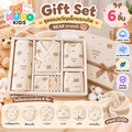 Gift Set ชุดของขวัญเด็กแรกเกิด BEAR (ลายหมี)